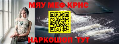 марки lsd Ярославль