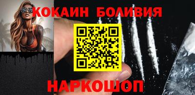 синтетический гашиш Янаул