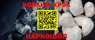 марки lsd Ярославль