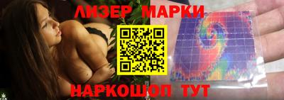 spice Ярцево