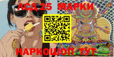 spice Ярцево