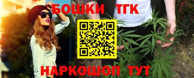 марки lsd Ярославль