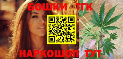 spice Ярцево