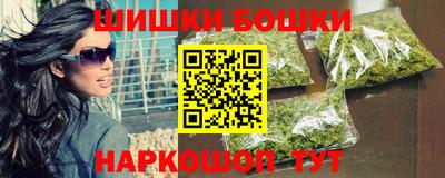 spice Ярцево