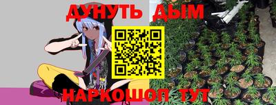марки lsd Ярославль