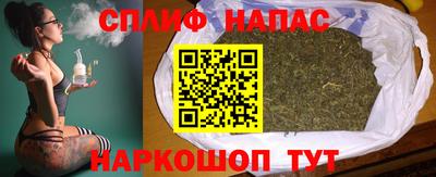 spice Ярцево