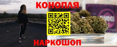 spice Ярцево