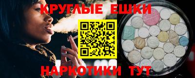 марки lsd Ярославль
