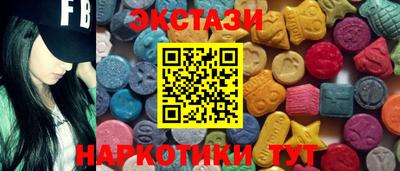 марки lsd Ярославль