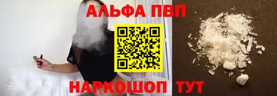 марки lsd Ярославль