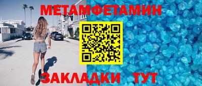 марки lsd Ярославль