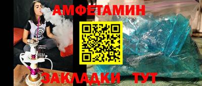 марки lsd Ярославль