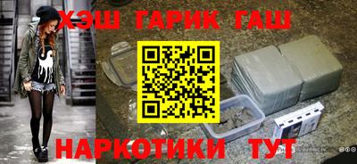 spice Ярцево