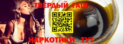 марки lsd Ярославль