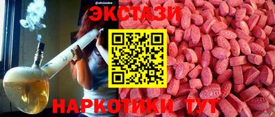 spice Ярцево