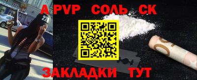 марки lsd Ярославль