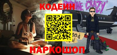 spice Ярцево