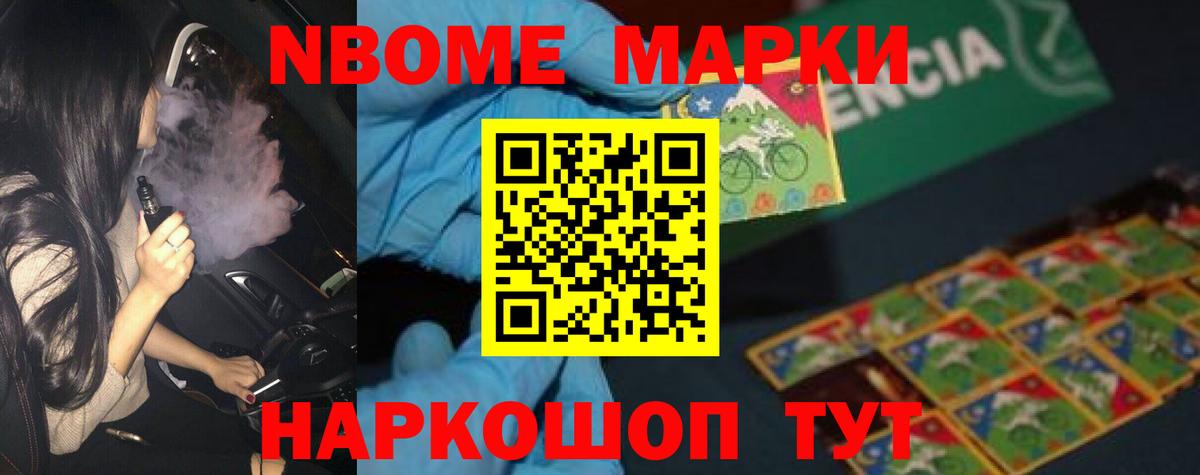 LSD-25 экстази  Вход с VPN  LSD-25 экстази ecstasy  Артём  LSD-25 экстази кислота 